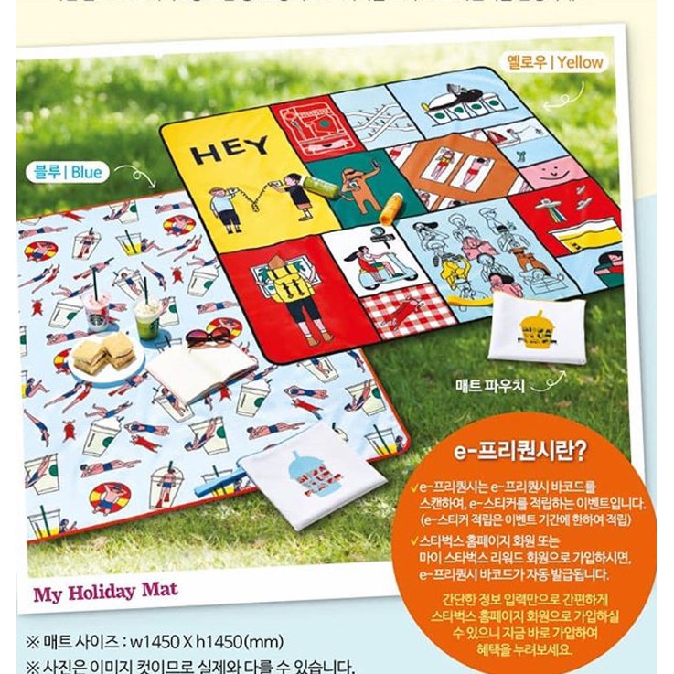 starbucks mattres / starbucks korea / starbucks summer