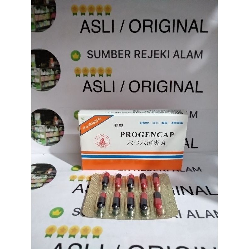 606 Specific xiao yan wan Progencap