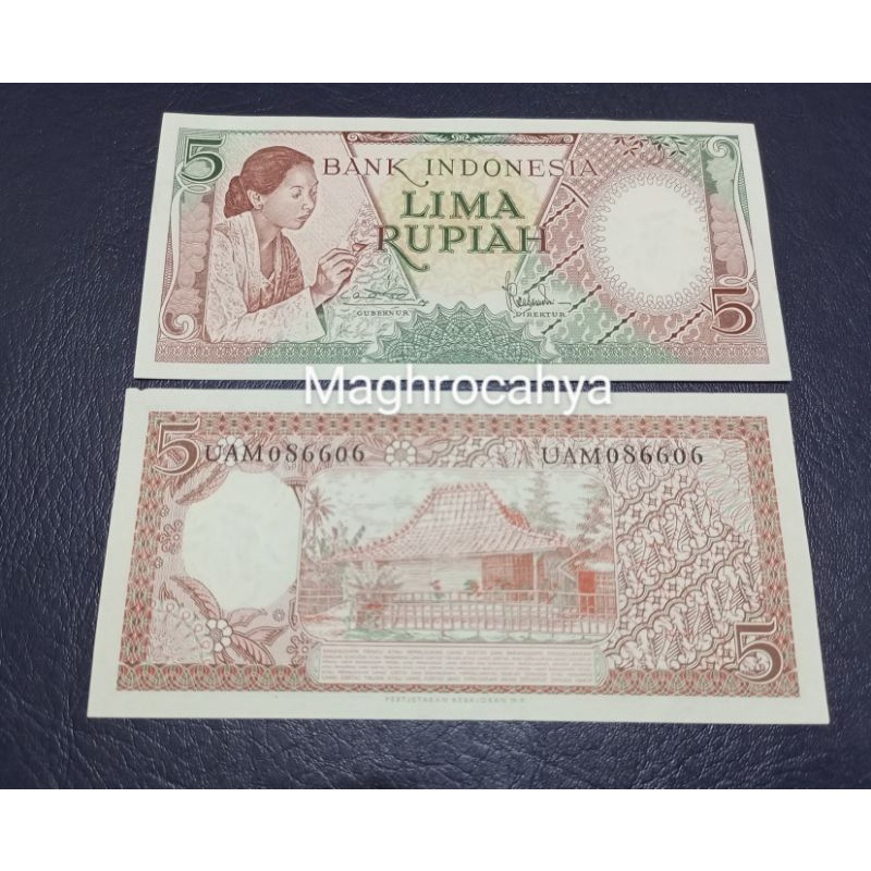 5 rupiah pekerja tahun 1958 gres