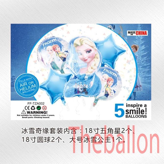 Balon Foil Dekorasi Ulang Tahun Frozen Set