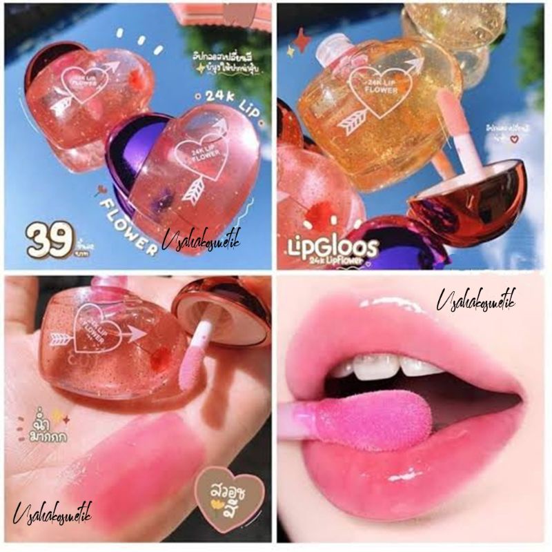 BEST SELLER!! LIP OIL/LIP GLOSS IMAN OF NOBLE BENTUK LOVE L010-2 24K LIP FLOWER