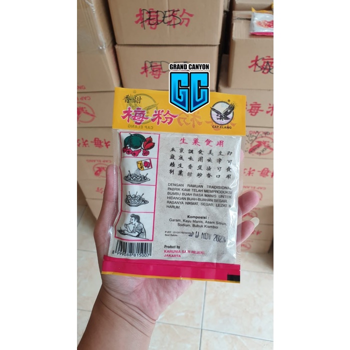 

Instan-Masak-Bumbu- Garam Buah Cap Elang Kemasan Sachet - Manis -Bumbu-Masak-Instan.