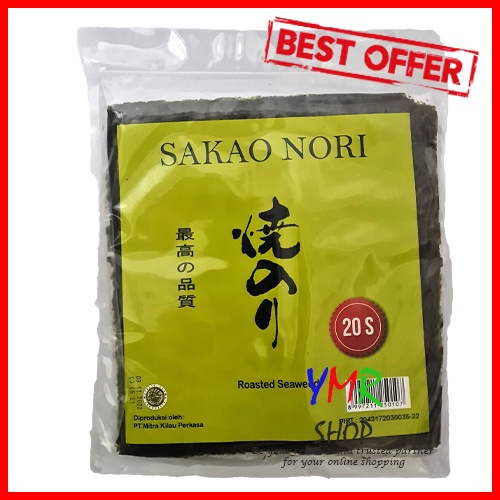 Tokinori Roasted Seaweed Rumput Laut Sakao Nori Ekonomis 20 Sheet / 50 Sheet