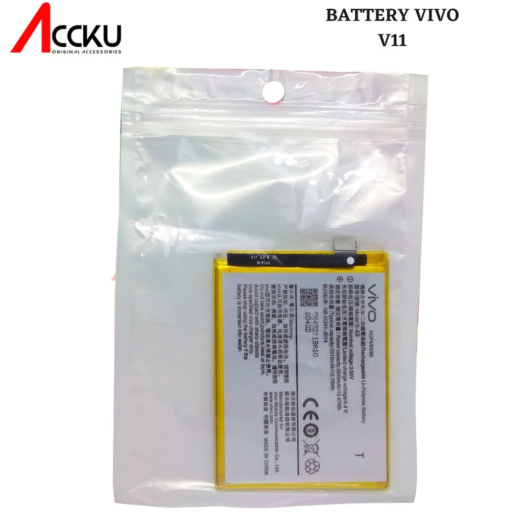 BATERAI VIVO B-E8 V11 BATTERY VIVO V11 B-E8 ORIGINAL