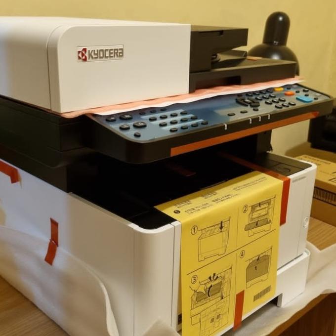 Mesin Fotocopy Kyocera - M2040Dn