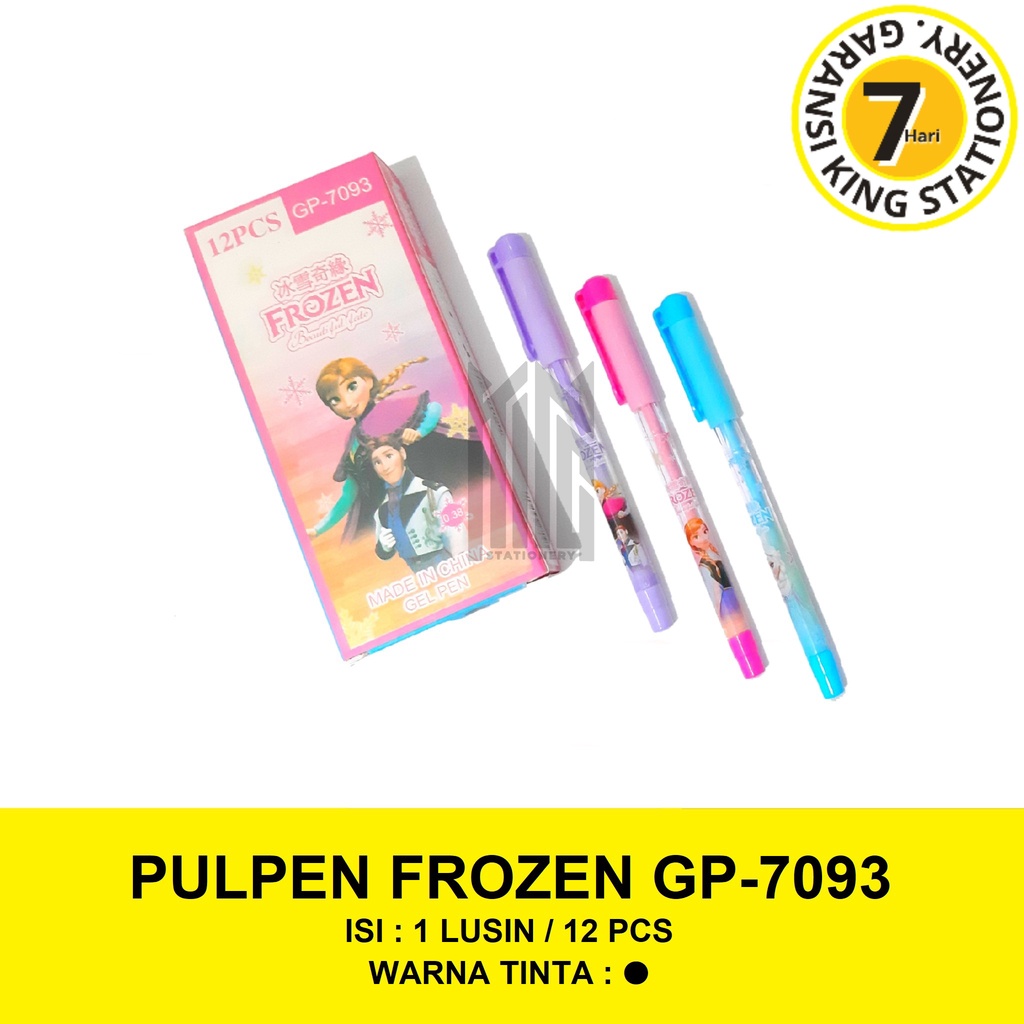 

PULPEN GELL KARAKTER FROZEN