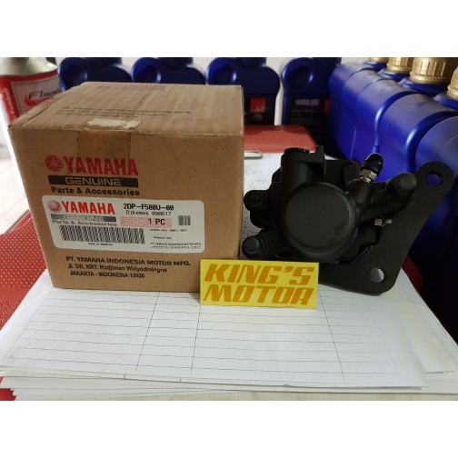 caliper nmax depan / kaliper nmax depan /kepala babi nmax asli yamaha ORI ORIGINAL ORISINIL