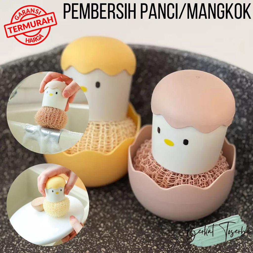 VS BG - Cleaning Ball Sikat Panci/ Kuas Pembersih Multifungsi Dengan Bentuk Telur Ayam Untuk Perlengkapan Dapur/Egg Brush