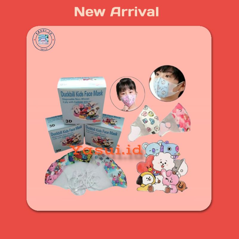 Masker Duckbill anak/Duckbill anak/duckbil anak usia 3 - 12 tahun/Duckbill anak cewek/Duckbill anak 