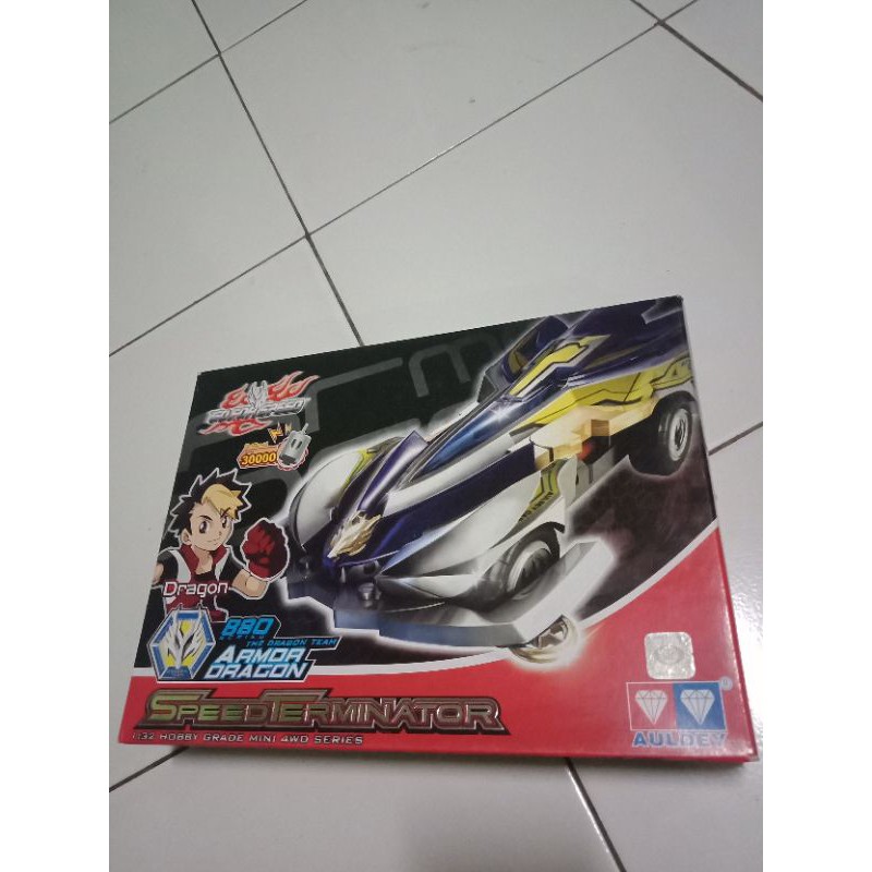 Auldey Gfs 880 Armor Dragon