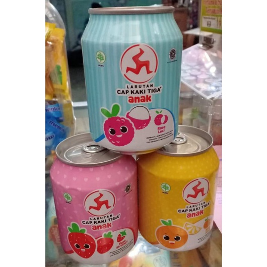 

larutananak