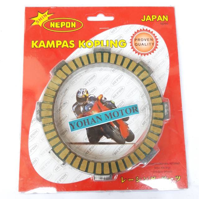 Kampas Kopling Racing Satria FU Kampas Plat kopling Satria FU 150 Satria F Thunder 125