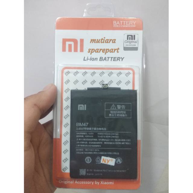 BATERAI / BATTERY / BATRE XIAOMI REDMI 3 3X 3S REDMI 4X BM47