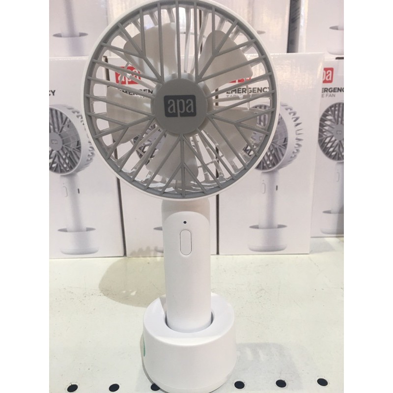 Kipas Angin Portable Rechargeable USB - ACE HARDWARE APA