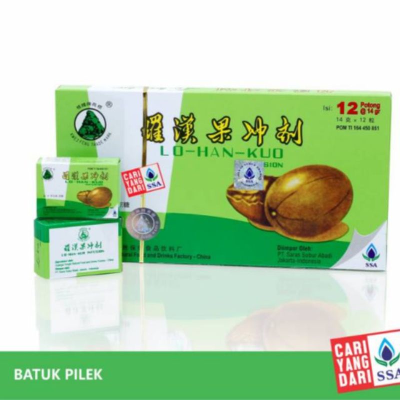 Lo han kuo infusion SSA (12×14gram) minuman herbal pereda panas dalam