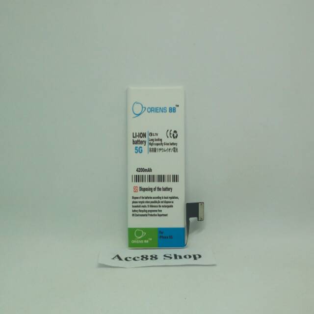 Baterai Batre Battery Double Power iP 5G APN: 616-0613 OR88/Oriens88