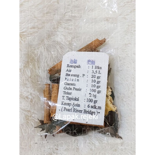 

Bumbu lo mie / Bumbu Lou Mie + takaran masak khas selatpanjang -+30gram