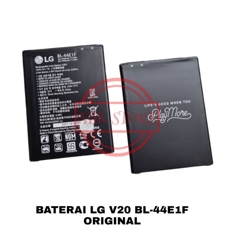 BATRE BATERAI BATTERY LG V20 BL-44E1F/ STYLUS 3 ORIGINAL