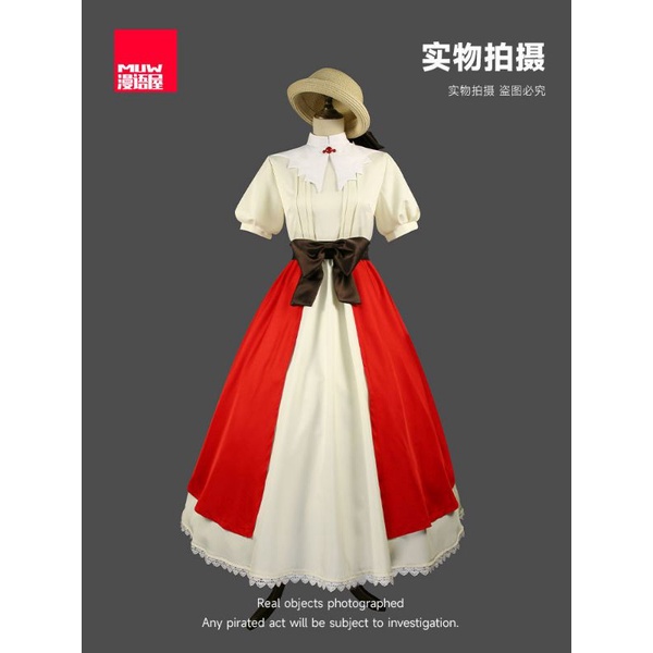 [MikanHiro Store] Cosplay Costume Sakura Kinomoto Cardcaptor Sakura