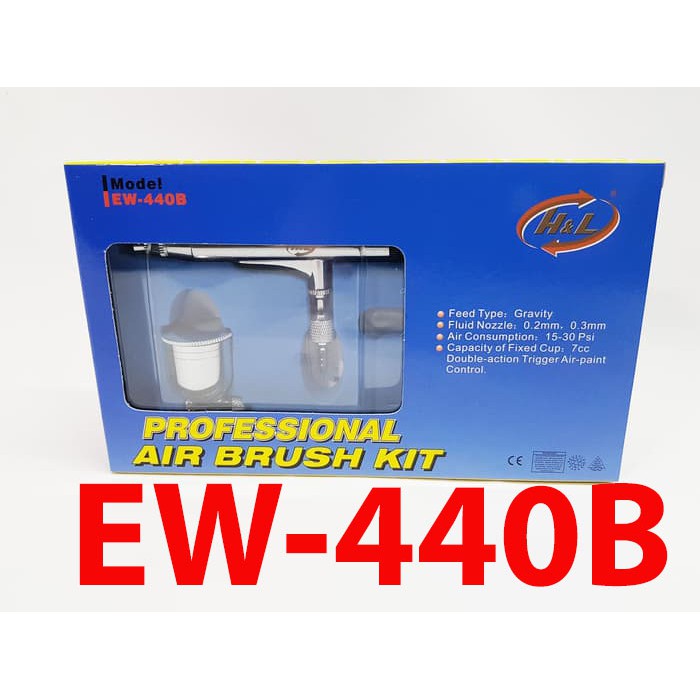 

EW440B Air Brush Kit Pen Brush Spray Gun Lukis Merk H&L