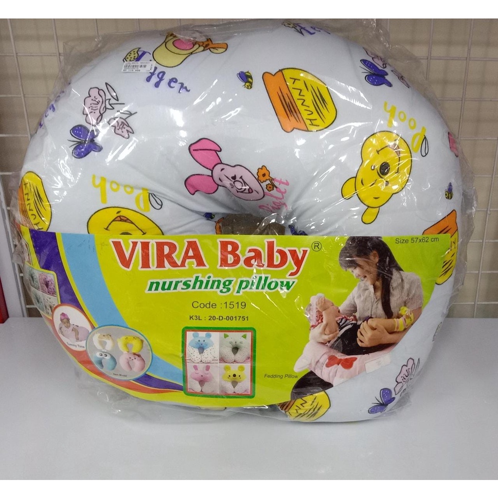 Vira Baby Nurshing Pillow-Bantal Menyusui Motif