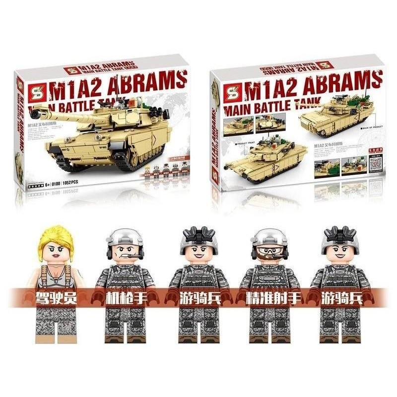 Brick SY 0100 - Tank M1A2 Abrams Main Battle