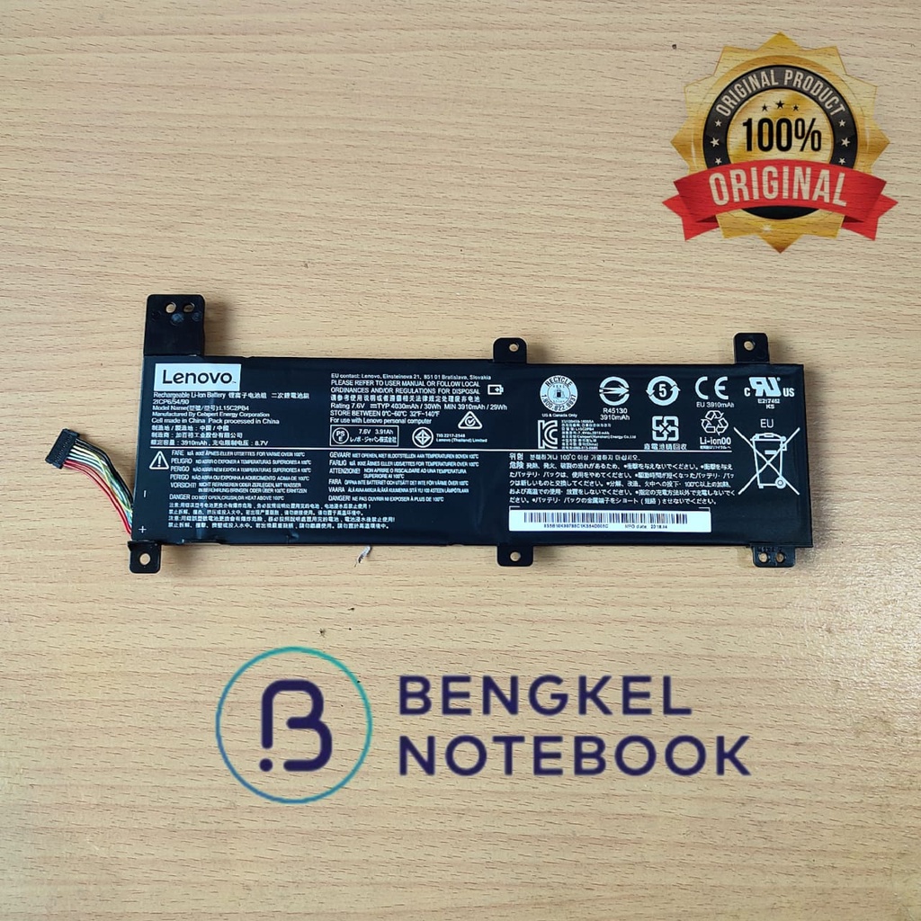 Baterai Lenovo 310-15ISK 310-15IAP 310-14ISK L15M2PB2 L15M2PB3 L15M2PB4 B10K87722 5B10K87714