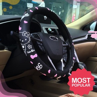 980+ Gambar Setir Mobil Kartun HD Terbaru