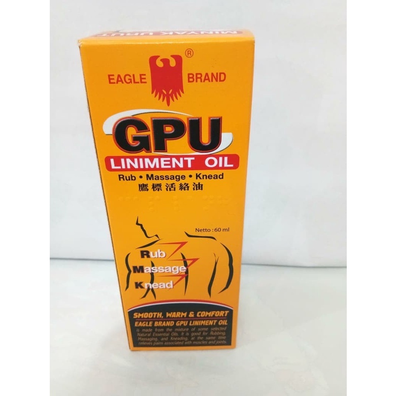 GPU CAPLANG SEREH 60ML