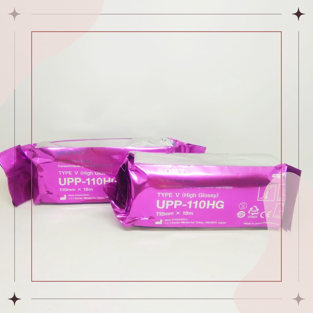 

Sony Thermal Print Media UPP-110HG/1 110 mmx18m paper usg