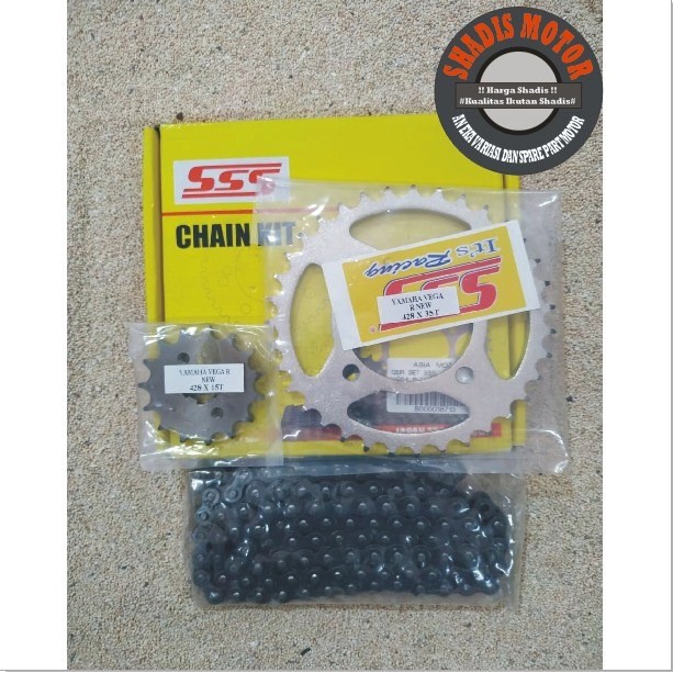 Ger SET SSS Motor Vega R New Gear Motor