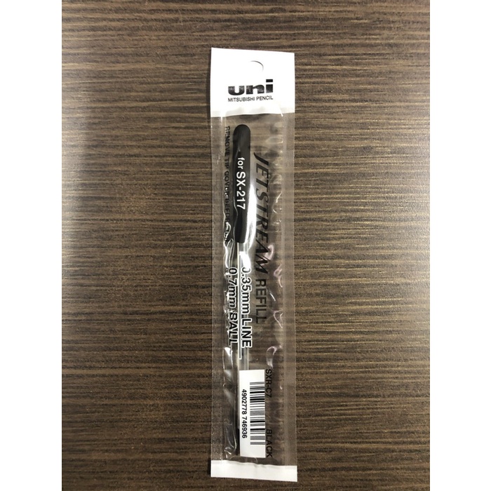 

TERBARU Refill Ballpoint Jetstream SXR-C7 (SXN-150-07) - Hitam