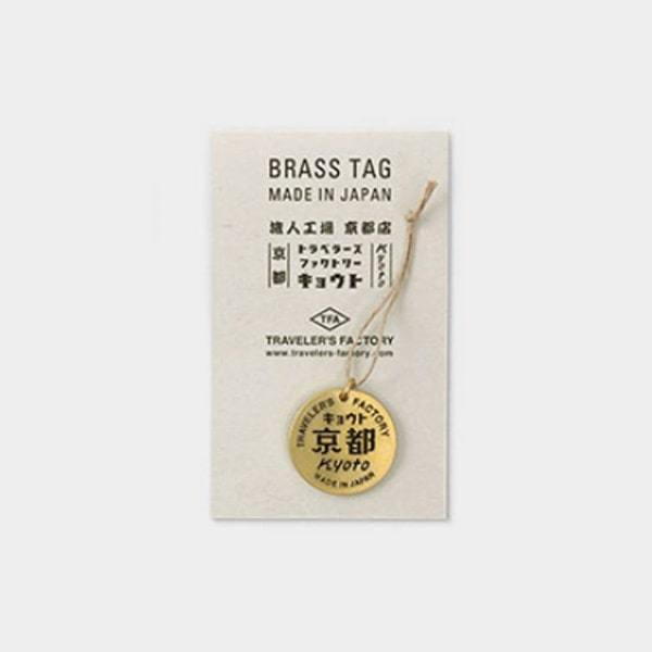 

Traveler's Factory Brass Tag KYOTO EDITION - Letters