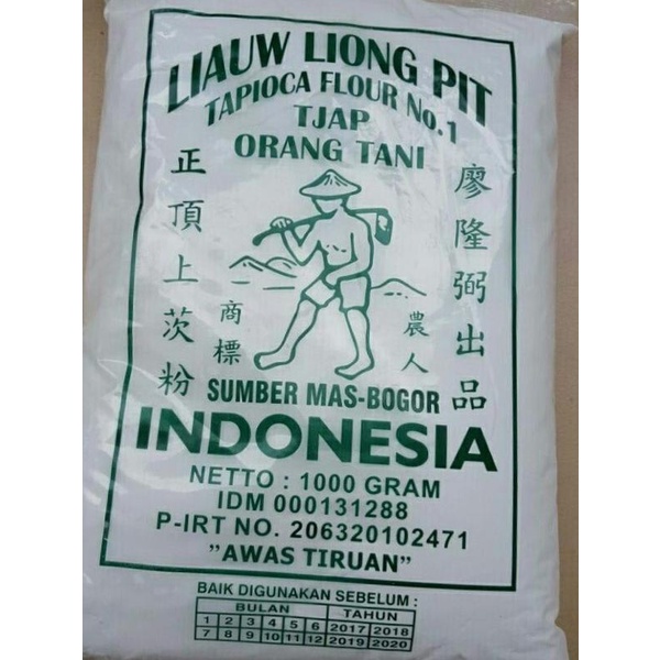 

Tepung Tapioka Liauw Liong Pit Sagu Tapioca No 1 Tjap Orang Tani 1 kg
