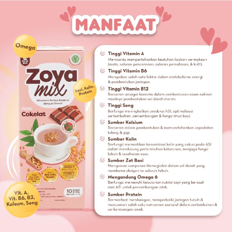 (MAMA BEAR) Zoya mix Sereal kedelai dengan daun katuk rasa coklat mamabear/ Pelancar ASI BOOSTER / Minuman Herbal / Terlaris~