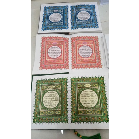 

KIBLAT YASIN COCOK UNTUK SEMUA UKURAN YASIN ANDA