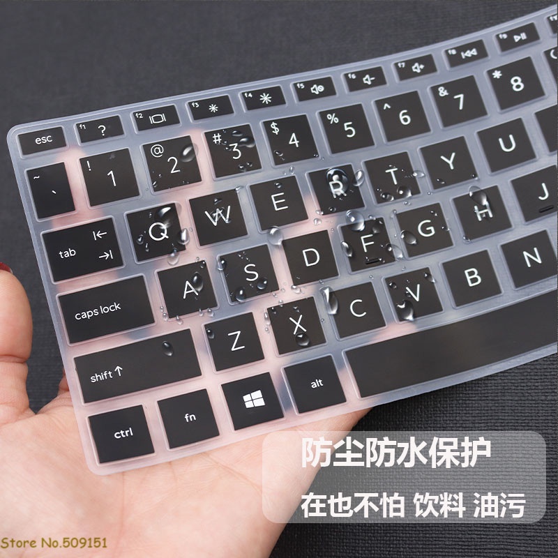 Film Pelindung Keyboard Laptop HP Pavilion 15-eg0073tx 15-eg0085tx 15-eg0065st 15-eg0013ns 15.6 &quot;