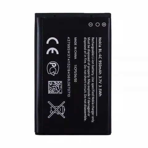 BATERAI / BATTERY NOKIA BL-4C FC 950mAh