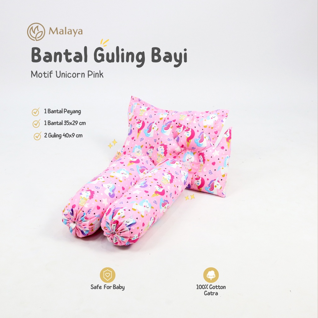 SET BANTAL GULING BAYI / BANTAL PEYANG BAYI SET / BANTAL DAN GULING BAYI / BANTAL DAN GULING BABY / BANTAL PEANG BAYI / BANTAL GULING BAYI KARAKTER LUCU / BANTAL GULING MALAYA BABY