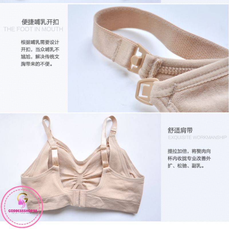 BH Bra Menyusui Nursing Bra Tanpa Kawat BH Wanita Ibu Hamil Kualitas Import S8200