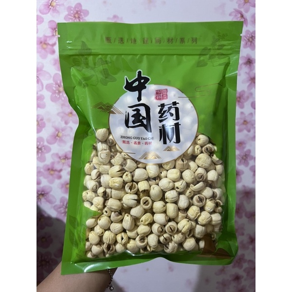 

Lian zi 蓮子 500gr Lotus seeds/ biji teratai