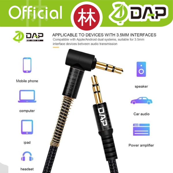 DAP D-AU03 Kabel Jack Audio AUX 3.5mm Model L Gaming Series 150cm Ori