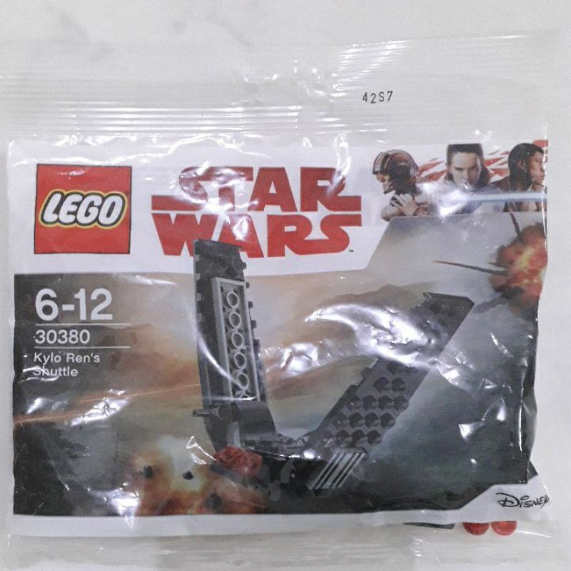 lego starwars
