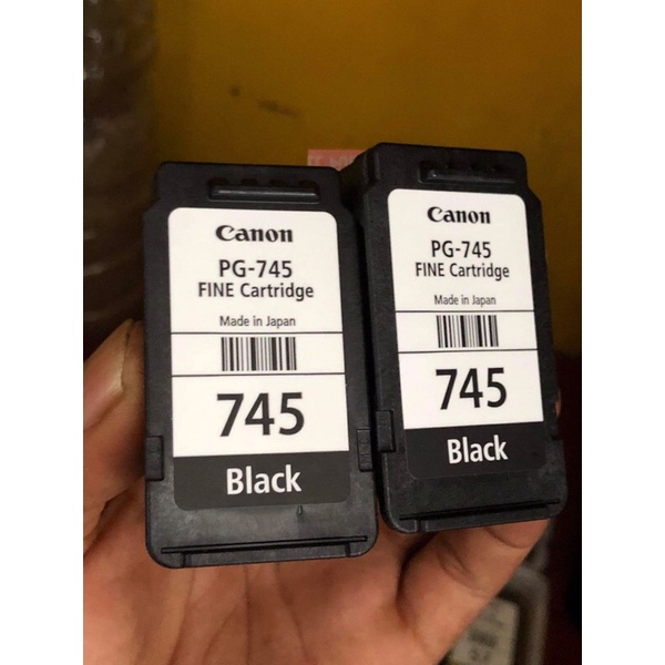 Canon745/746Kosongan