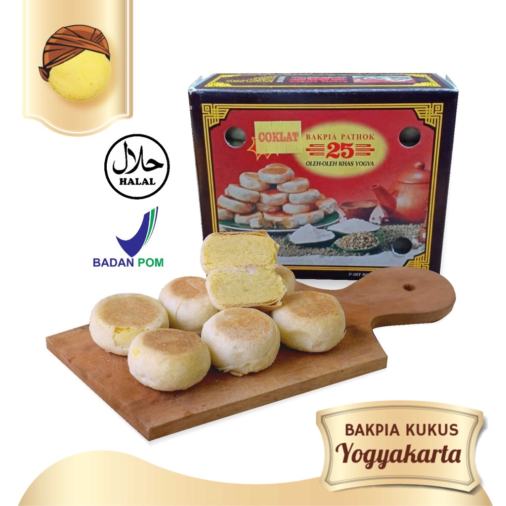 BAKPIA PATHOK 25 ORIGINAL isi 15 ( OLEH OLEH KHAS JOGJA)