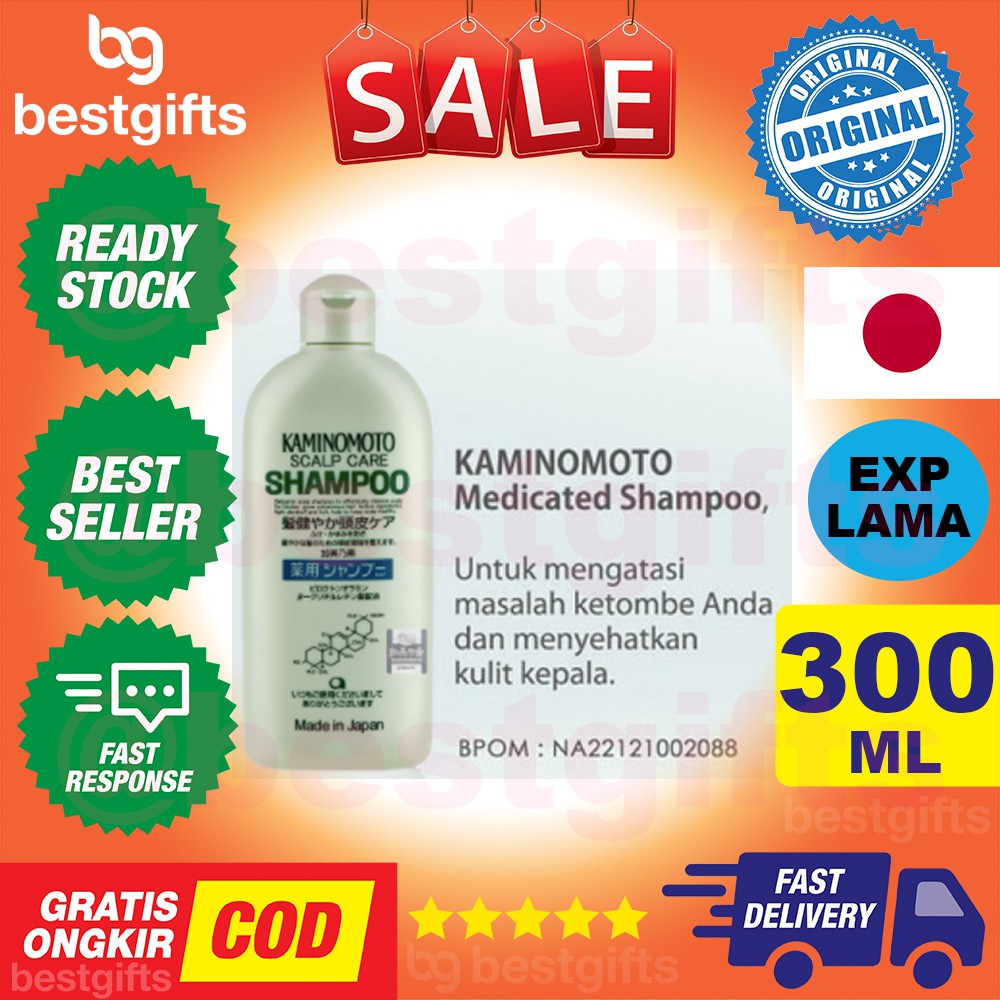 KAMINOMOTO MEDICATED SHAMPOO RAMBUT KETOMBE MENYEHATKAN KULIT KEPALA ORIGINAL BPOM 300ML 300 ML