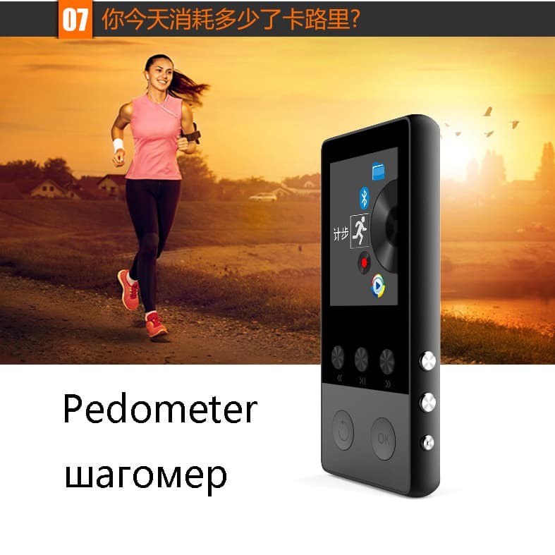 ONDA Bluetooth HiFi DAP MP3 Player LCD E-Book FM Radio Pedometer 8GB - A5 - Black