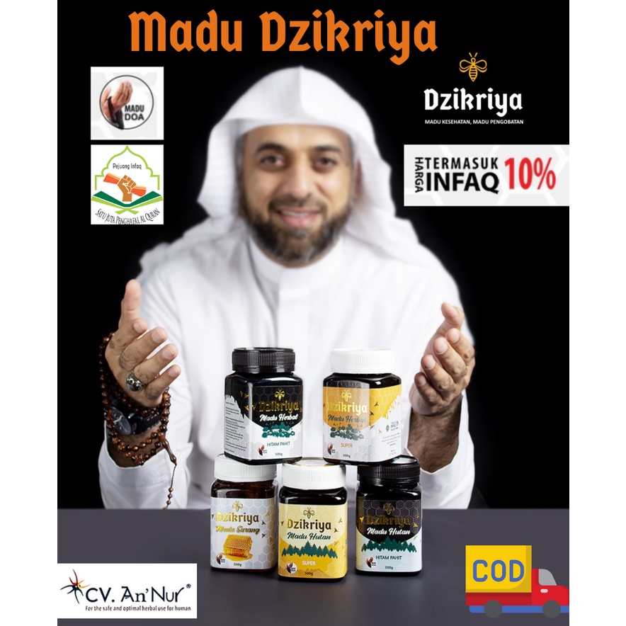 

Madu Dzikriya - CV. Annur