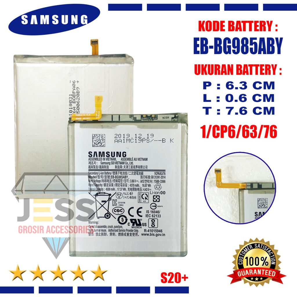 Baterai Original SAMSUNG Galaxy S20 PLUS &amp; G985F &amp; SM-G985F &amp; S20+ 5G &amp; G986B &amp; SM-G986B Kode Battery EB-BG985ABY