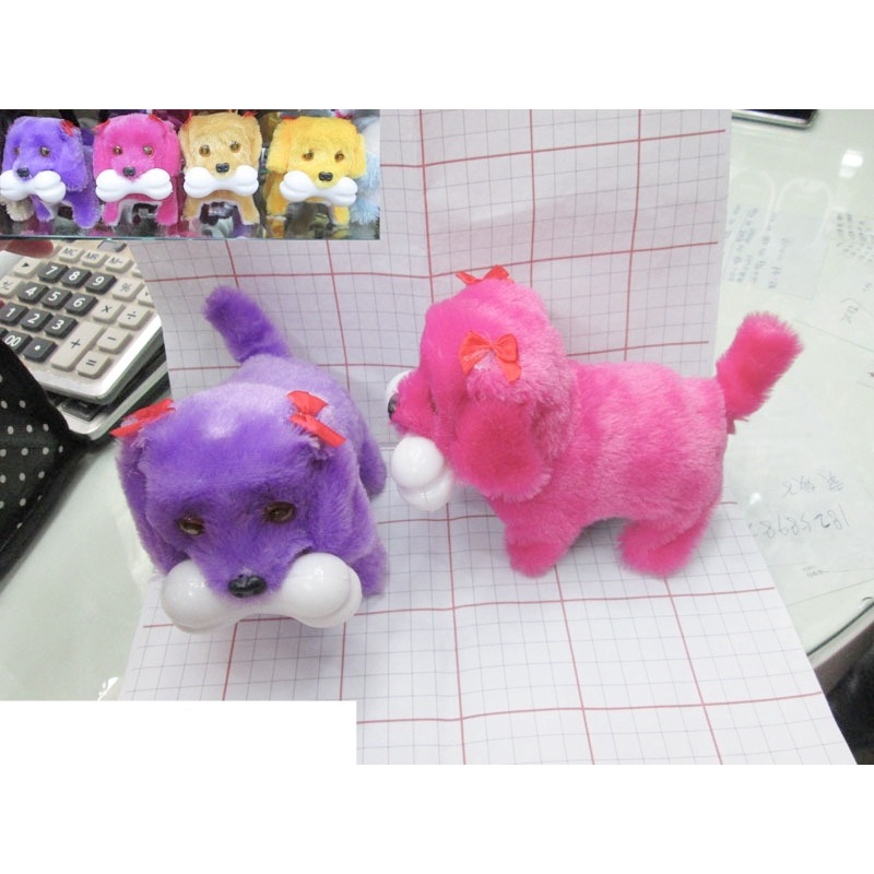 MAINAN ANAK BONEKA ANJING BATERAI